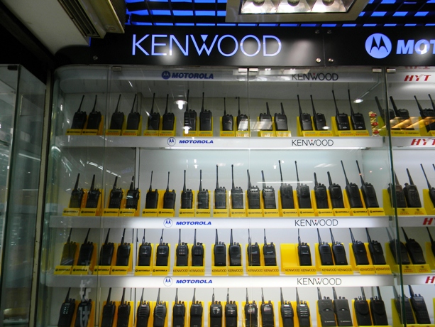 Phân phối sỉ và lẻ máy bộ đàm